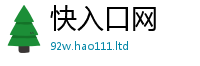 2025精准资料大全免费除2025年新奥正版免费_五点来料